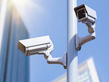 Security Surveillance Industry
