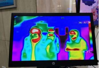 Infrared body temperature screening